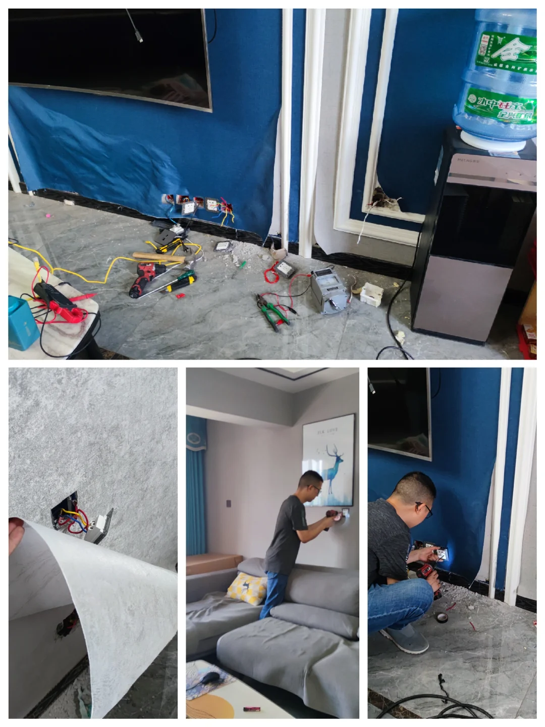 查漏电，换暗线，收多少合适？