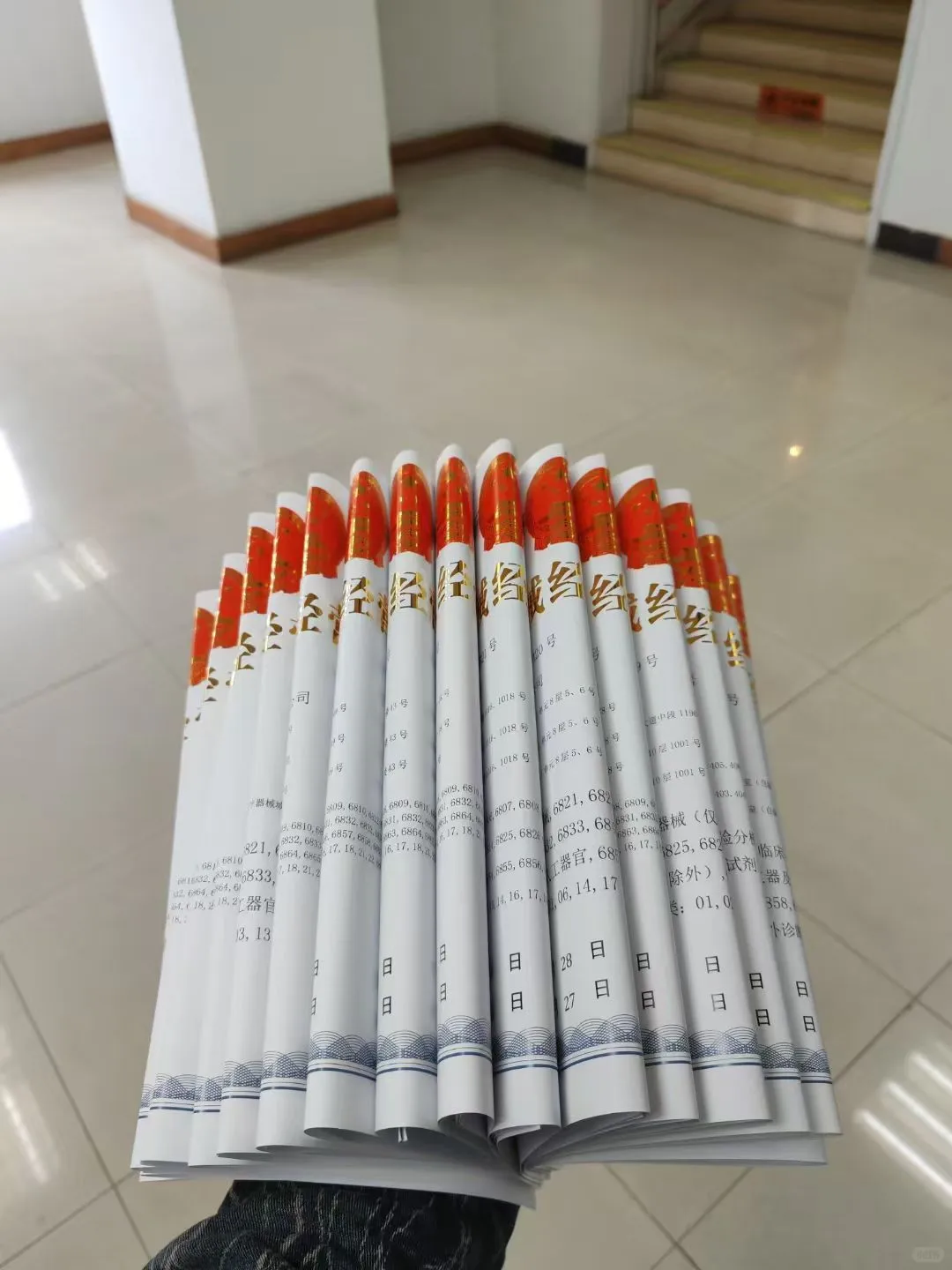 唐山企业为什么需要注册三个公司