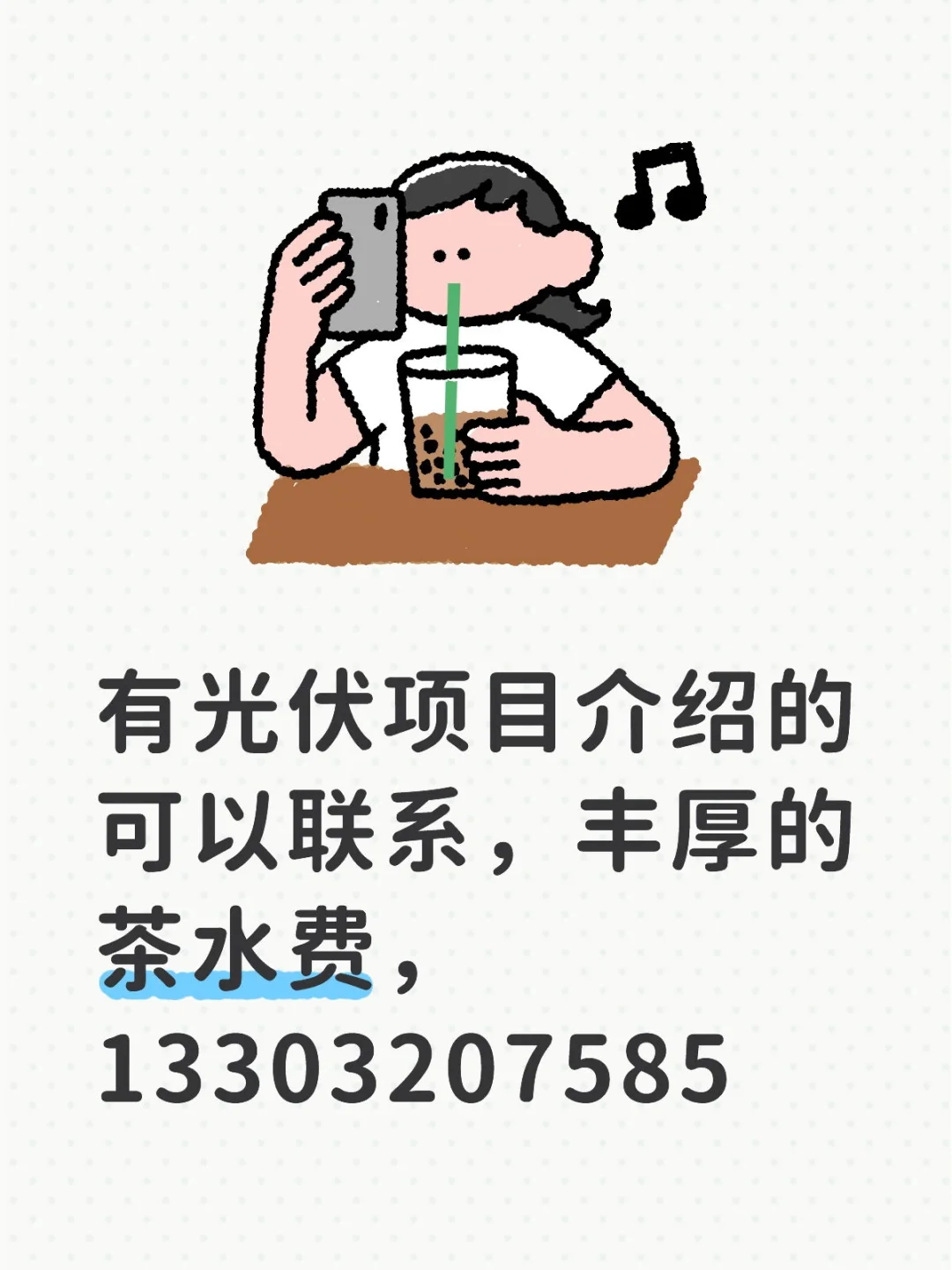 本厂一站式采购服务