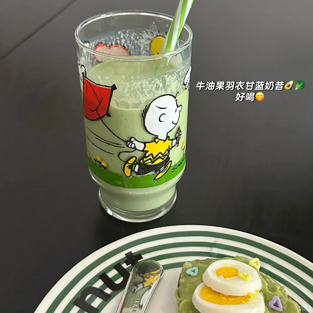 吃得干净 长得干净???