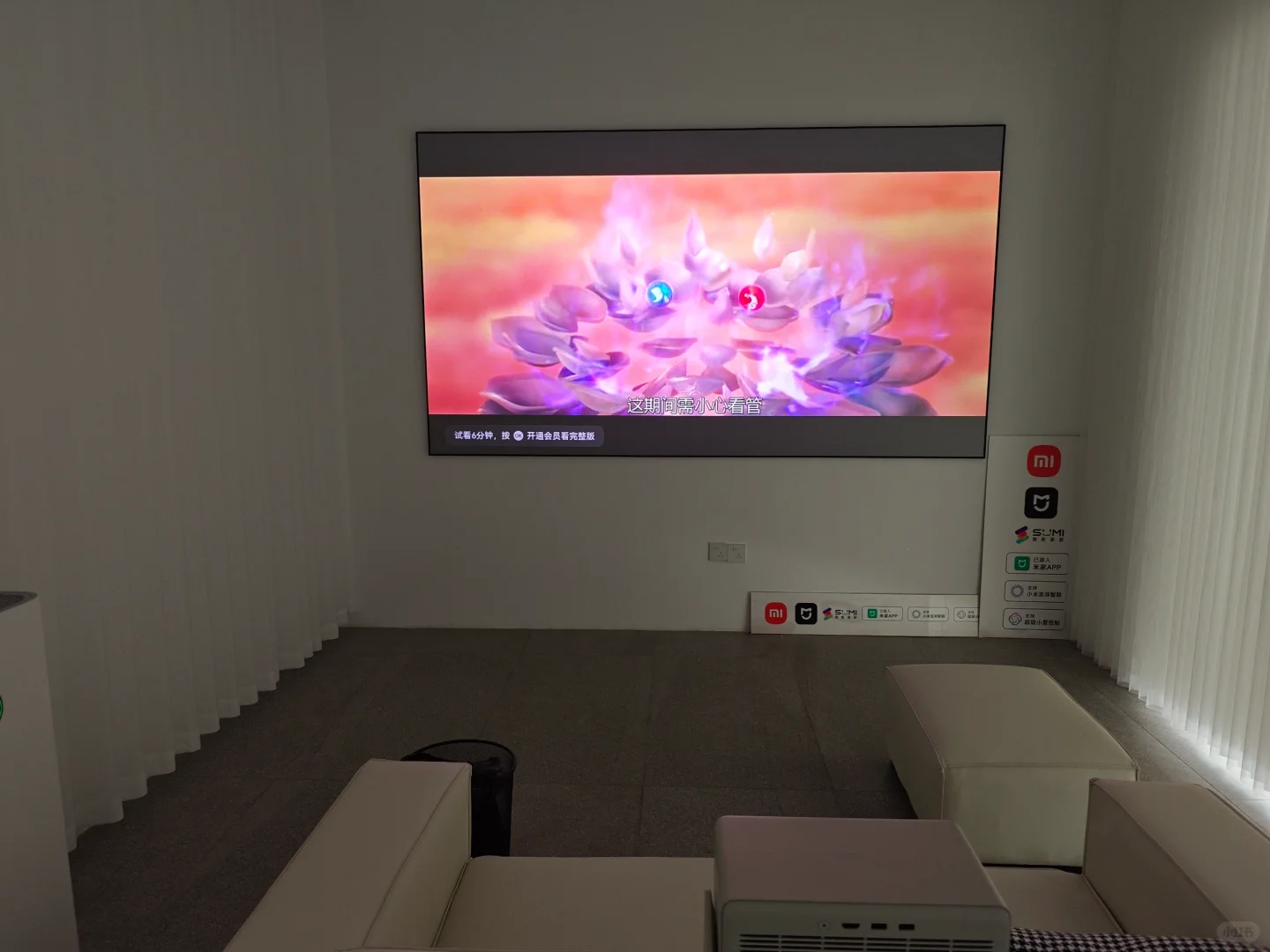 ✨【无锡首家 | 解锁未来式生活,小米全屋