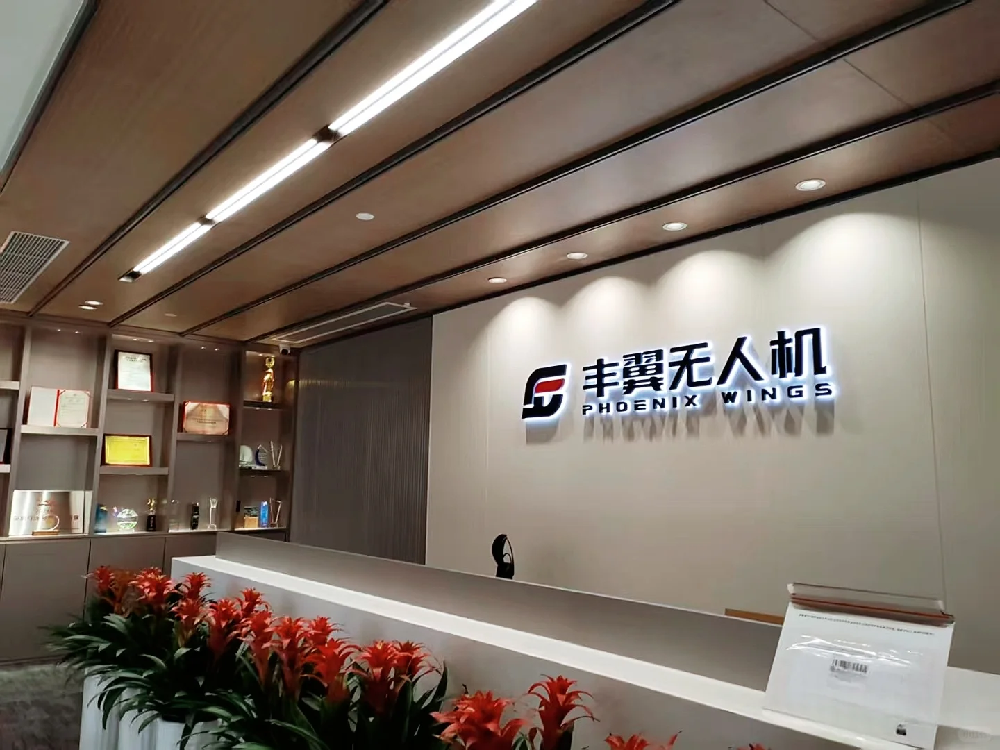 顺丰总部参访攻略来啦!