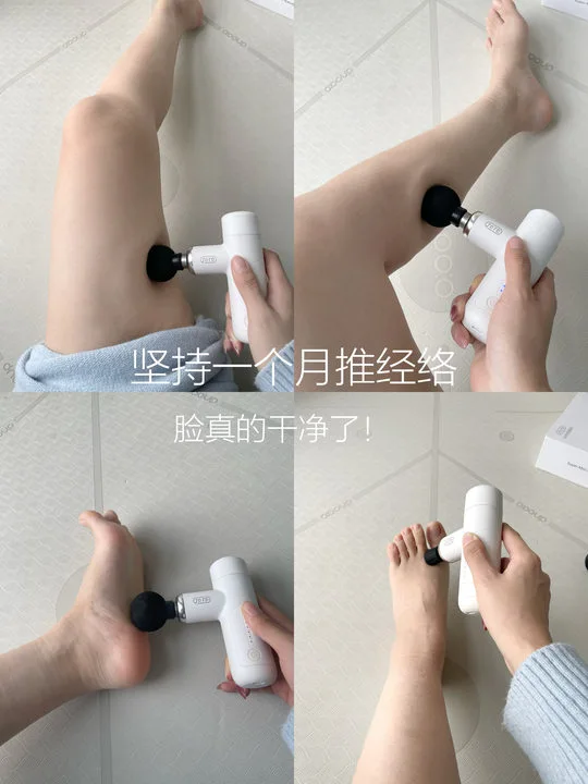 一篇讲懂推肝经的正确手法和工具