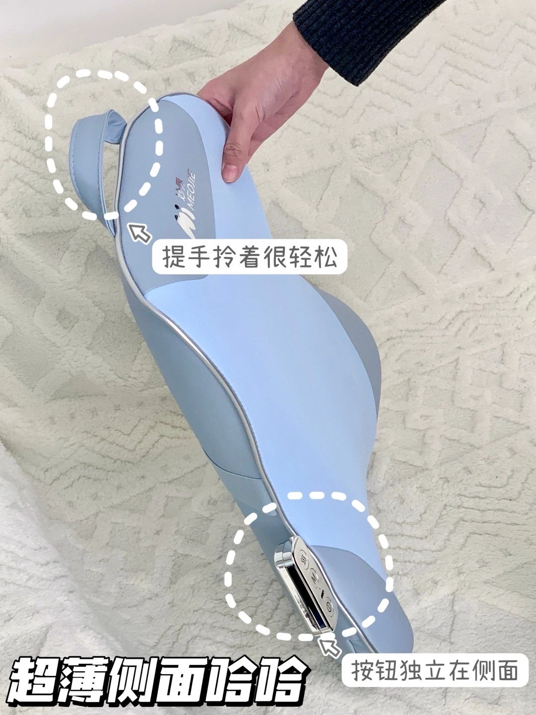 给妈妈送腰部按摩仪会是智商税吗?