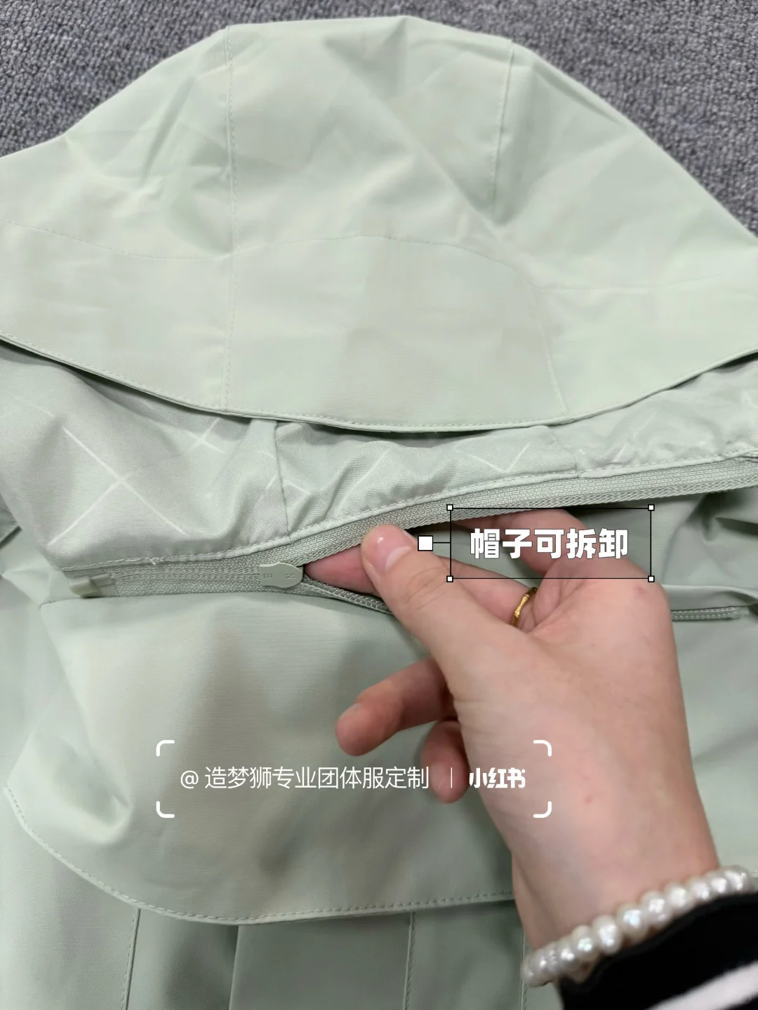 行政采购必看工作服！高级小众冲锋衣推荐女