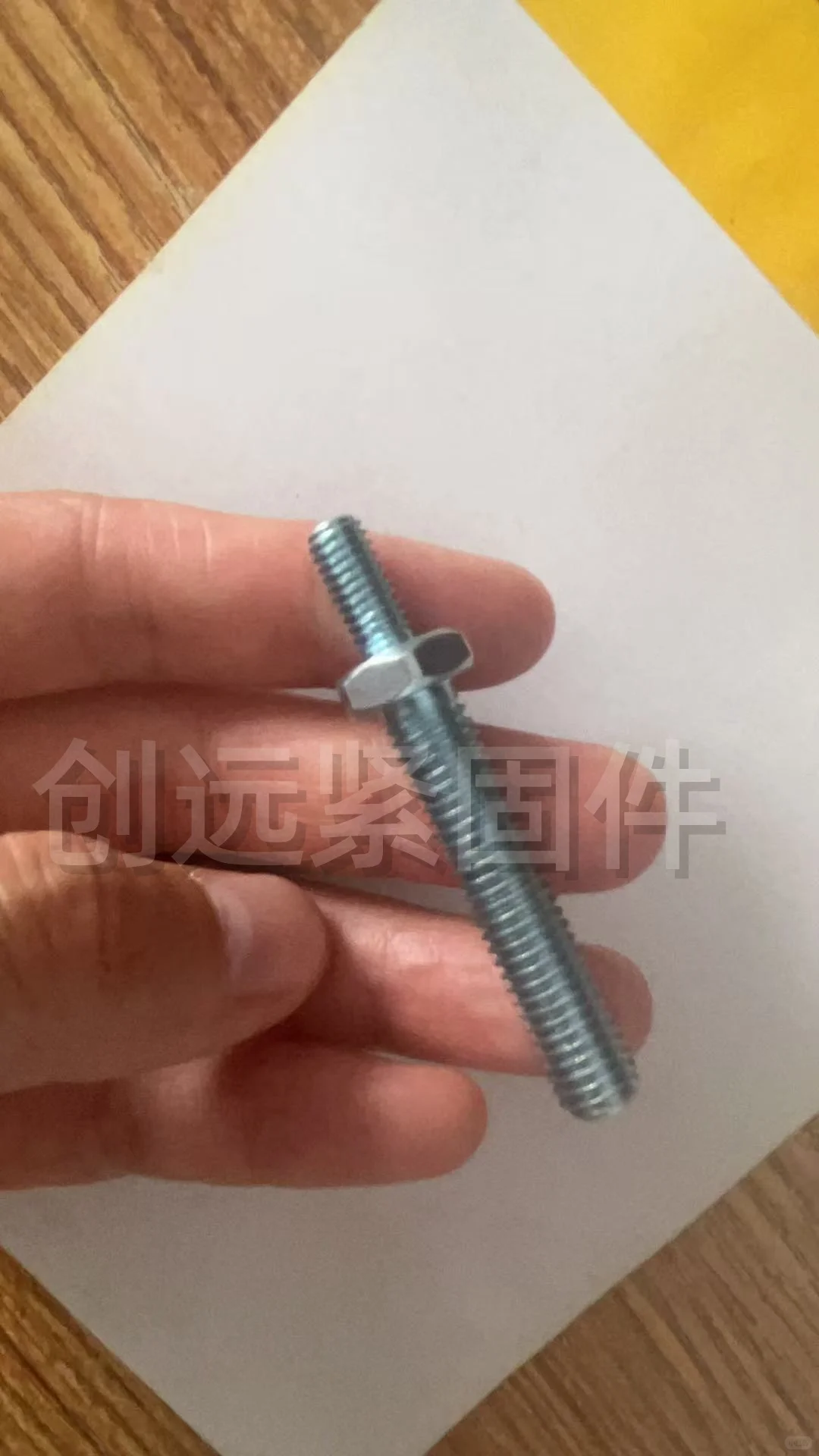 抗震双头螺栓A拉萨化工油田泵阀设备连接用