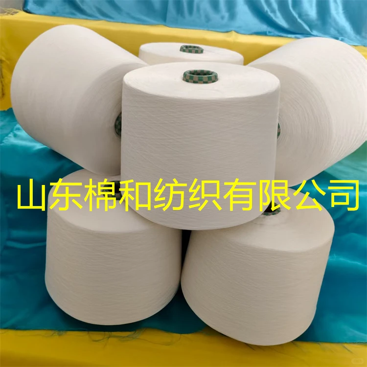 石墨烯纱线可以导电吗？