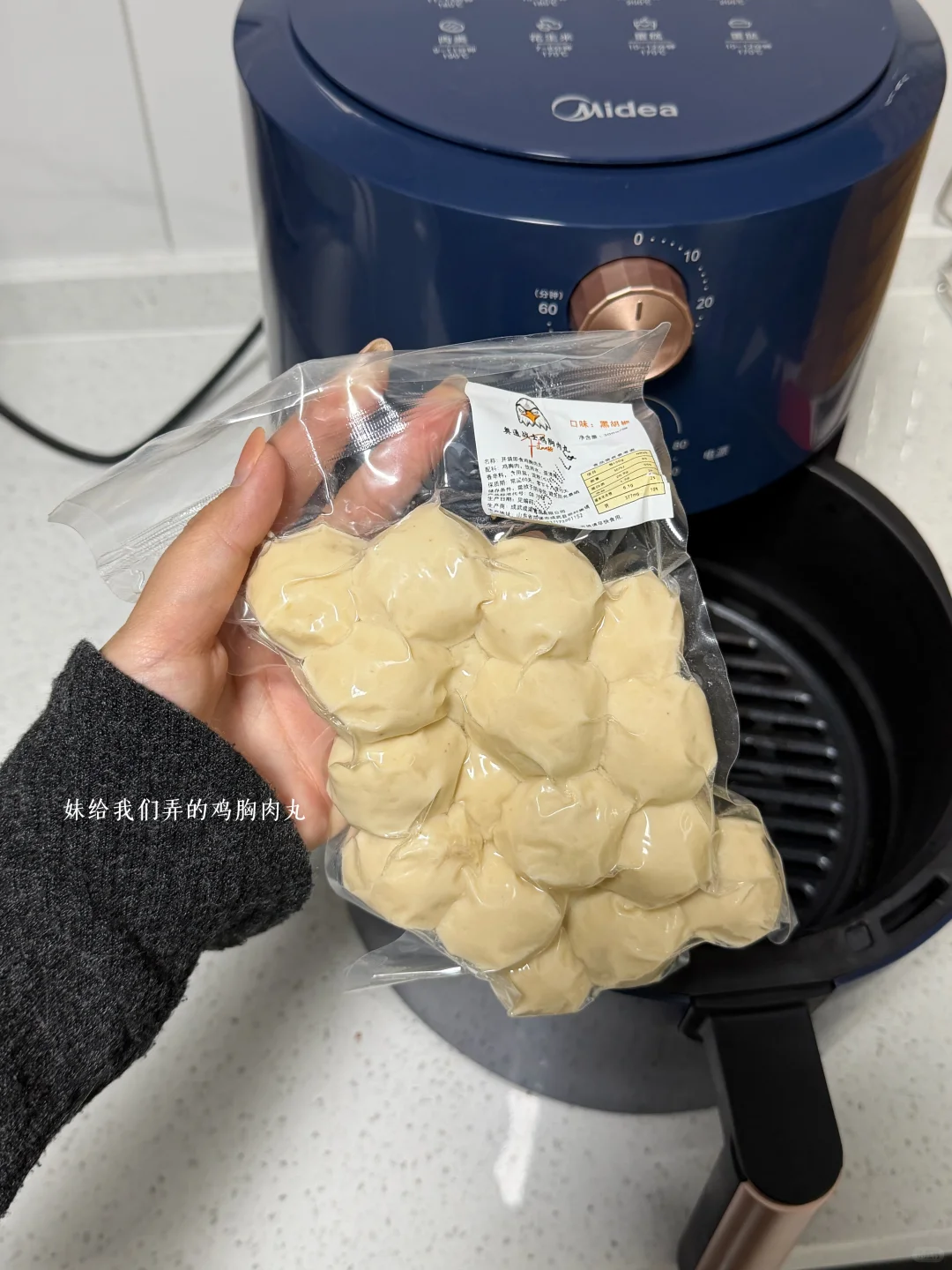 存钱plog｜冬天的暖意 必然是火锅给的?