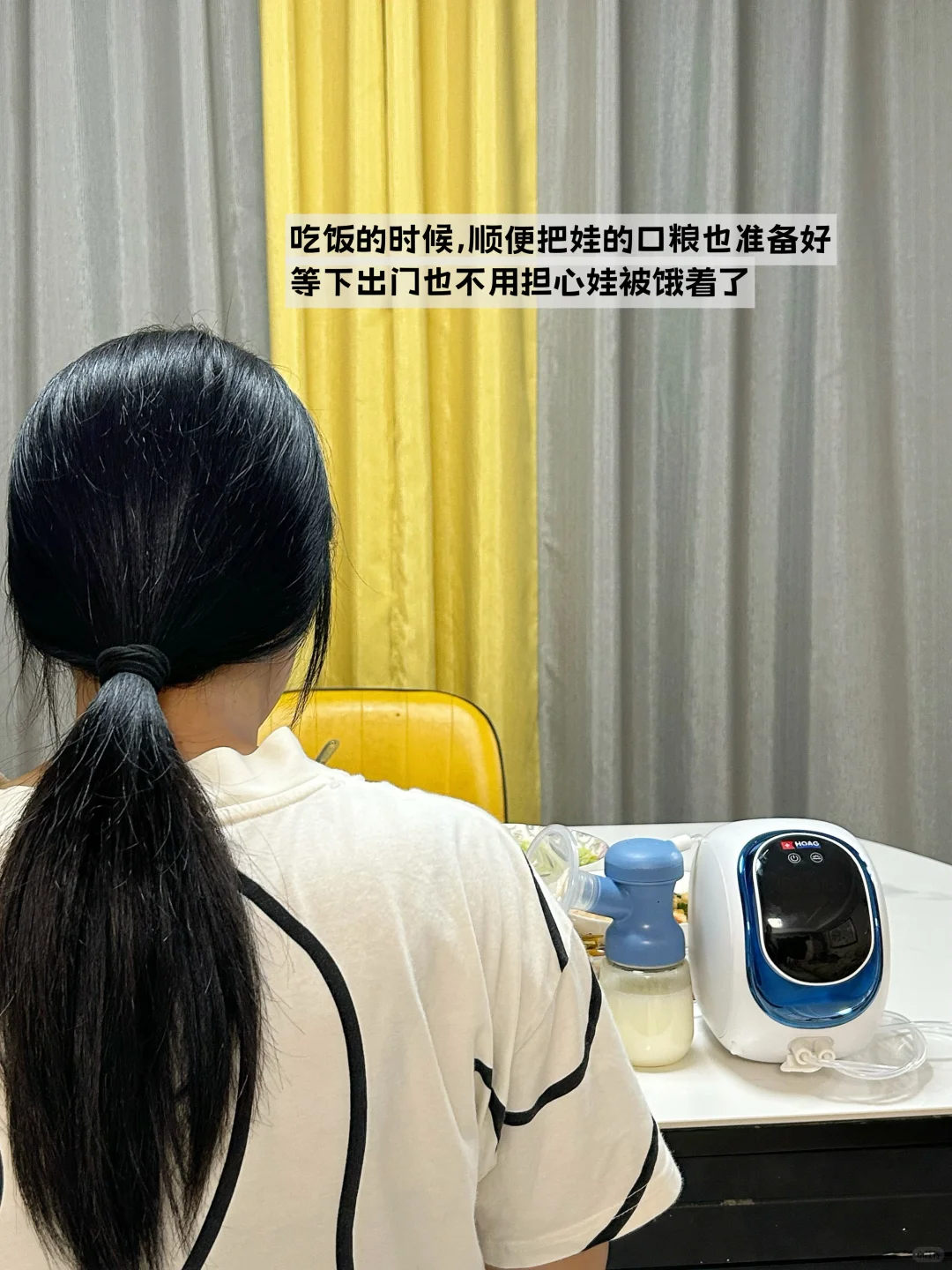 生完二胎才懂！吸奶器真的不能随便买