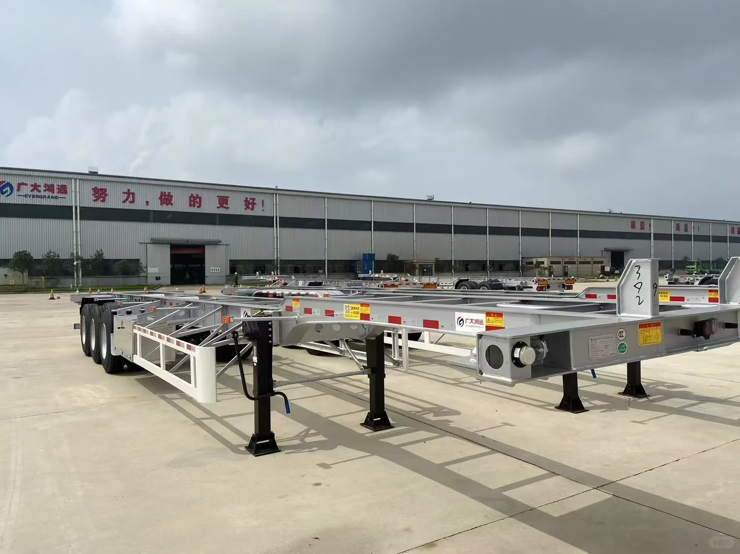 公路冷链运输设备