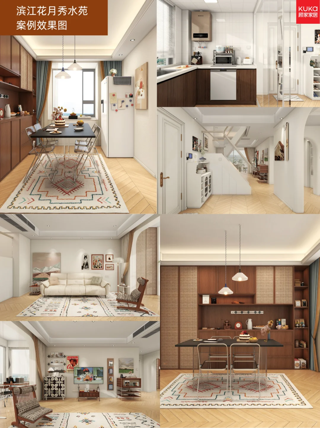 顾家整家定制|43年品牌‼️全屋柜子+家具