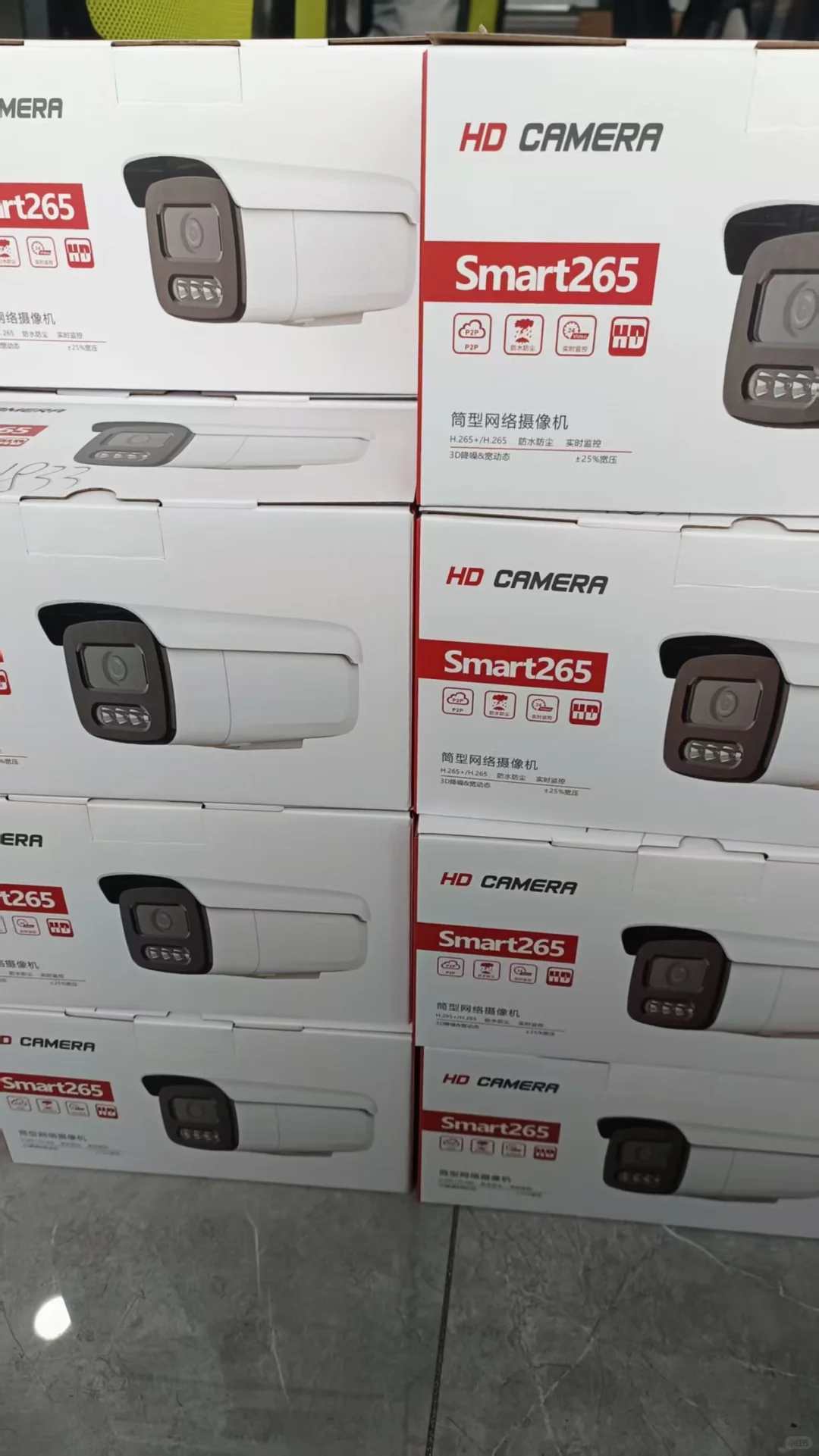 可视化认养农业:解锁农业未来新图景