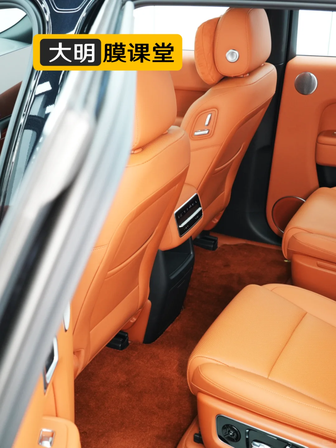 理想+问界专用| 石墨烯防辐射脚垫