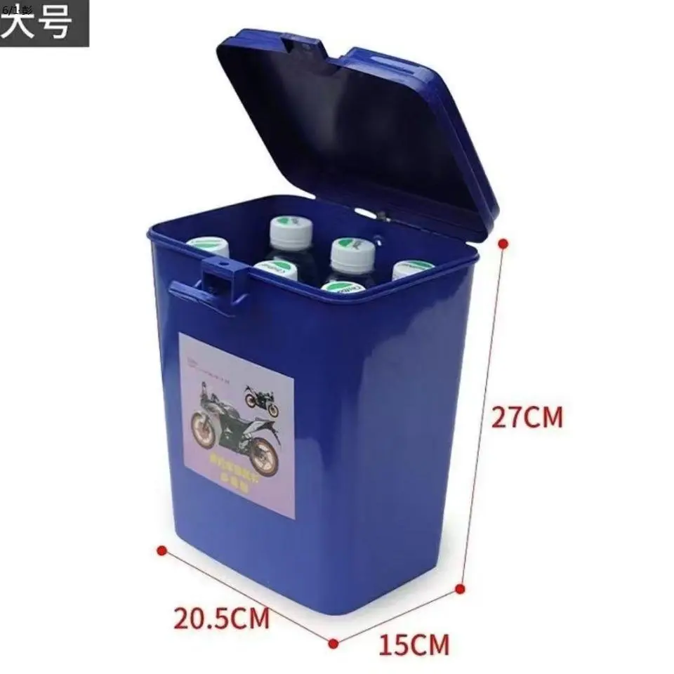☁️摩托车必备！工具桶+水杯架真香