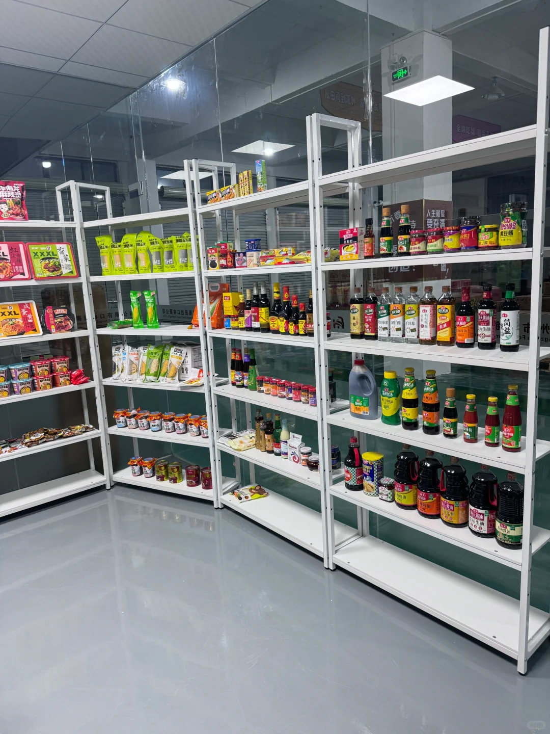 先别划走❗️ 20年专业食品供应链求Pick❗️