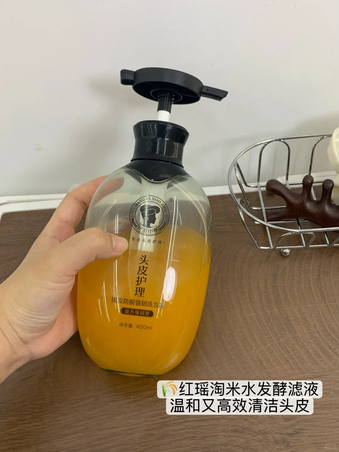 妈宝女真的爱！！防脱?！