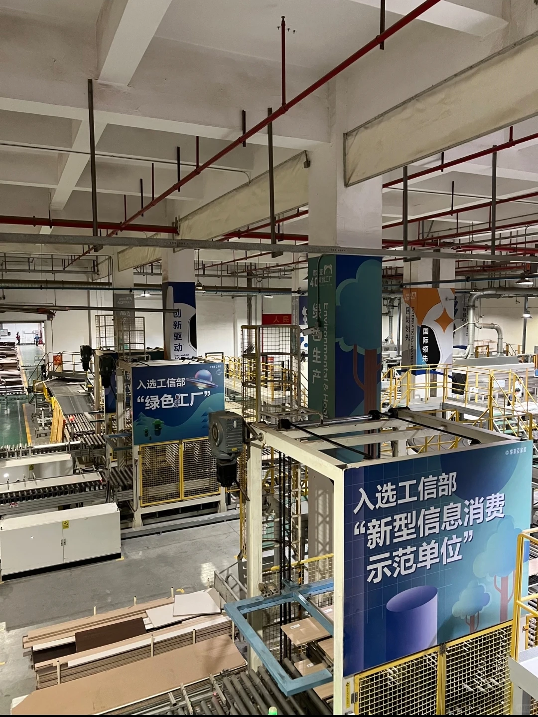 揭秘索菲亚4.0工厂!机器比人多?