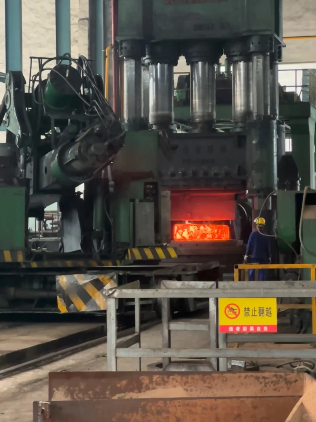 大型锻件生产现场life图与热处理一体化.