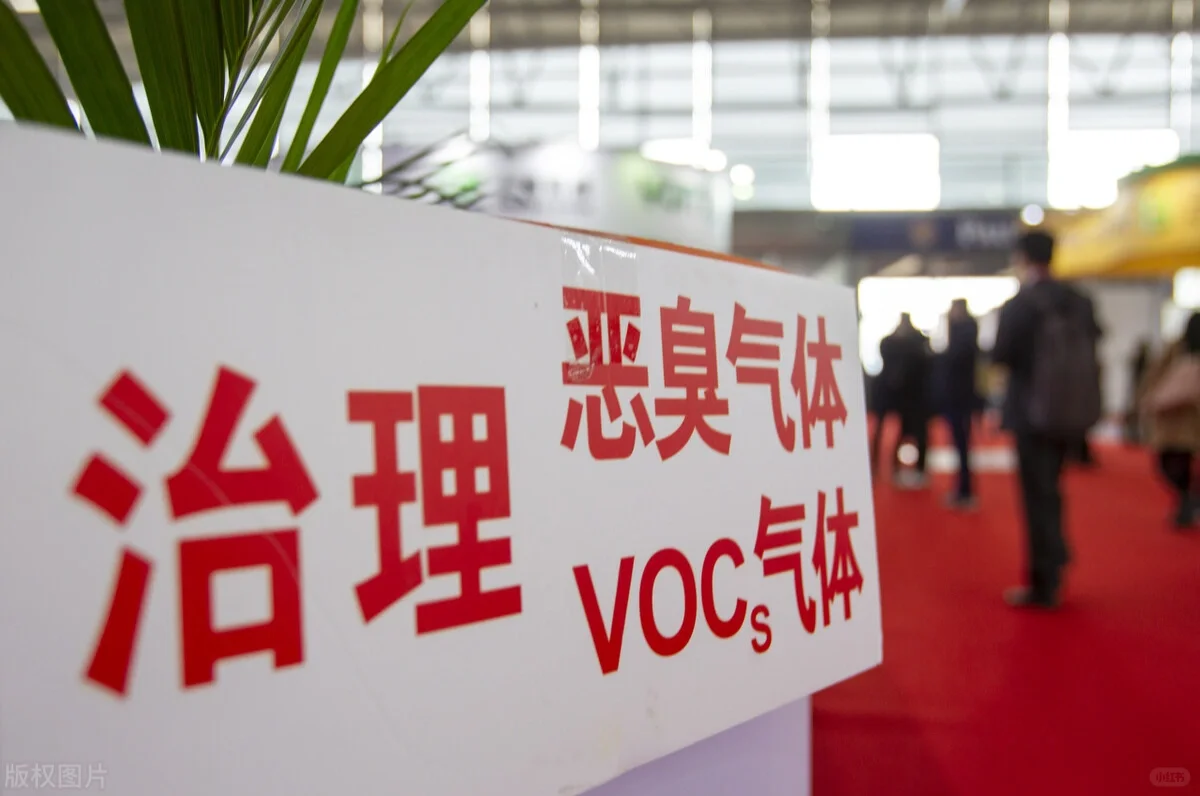 未来20-30年全球VOCs治理市场将以中国为主