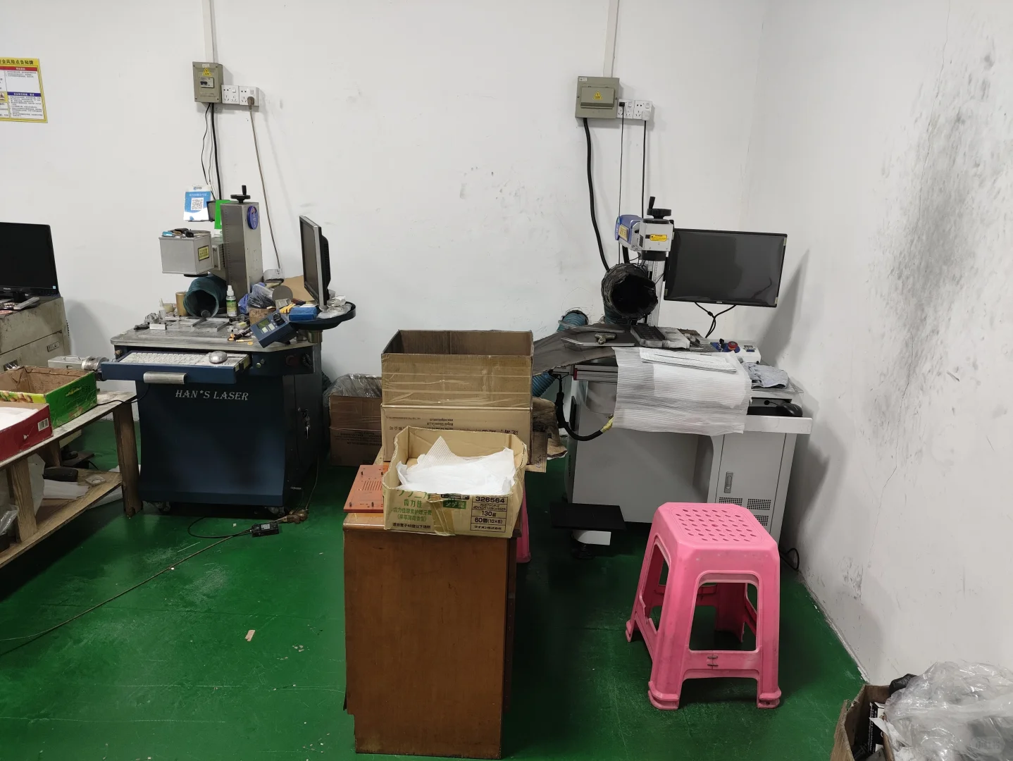 深圳坪山五金加工厂介绍