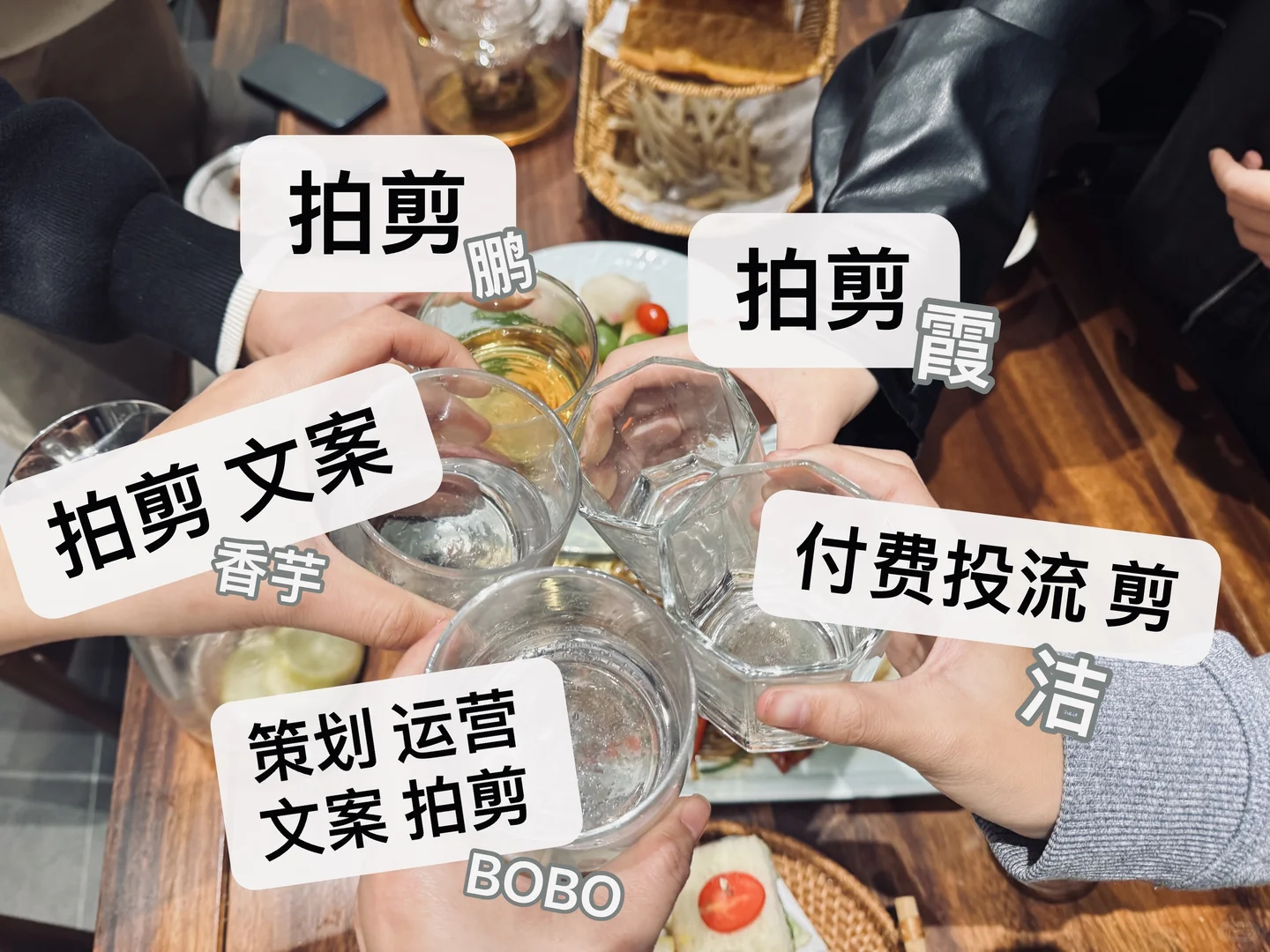 宁乡接代运营做账号拍视频