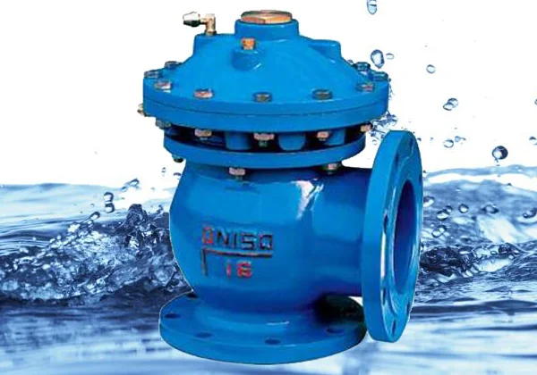 多功能水泵控制阀