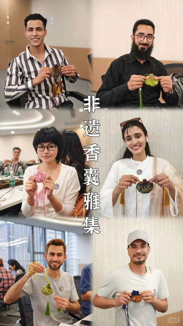非遗香囊×留学生=？这波文化暴击绝了！