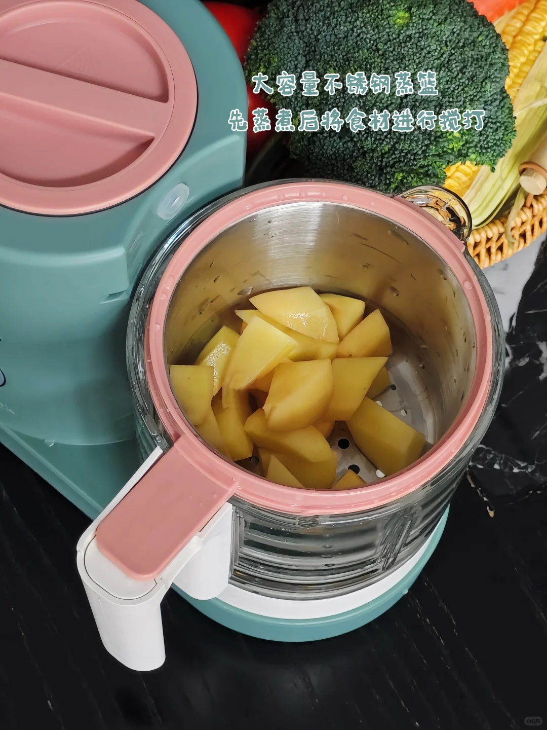 教老妈用BEABA做辅食，一次就成功！