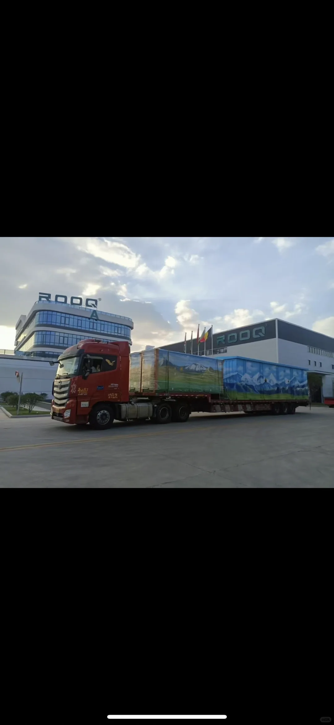 国内靠谱运输物流公司