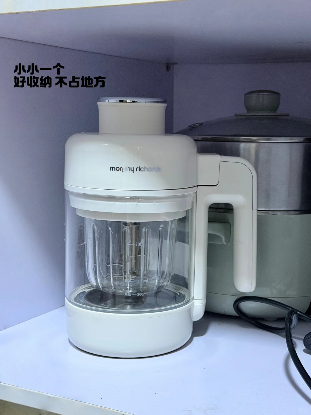 挑战用一台摩飞辅食机做各种宝宝辅食