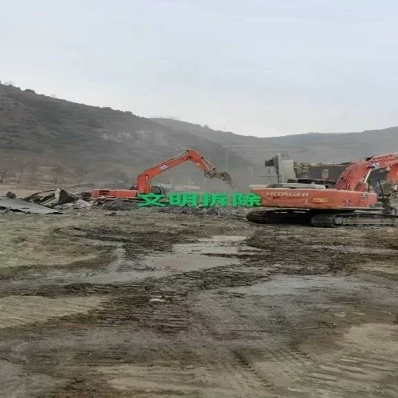 陇南建筑拆除