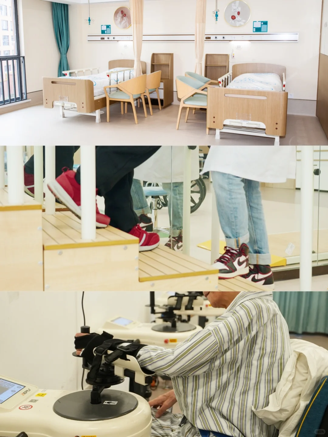 上海嘉泽康复医院怎么样?上海康复医院费用