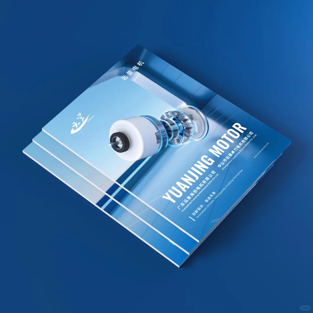 家电电机展会画册及海报设计