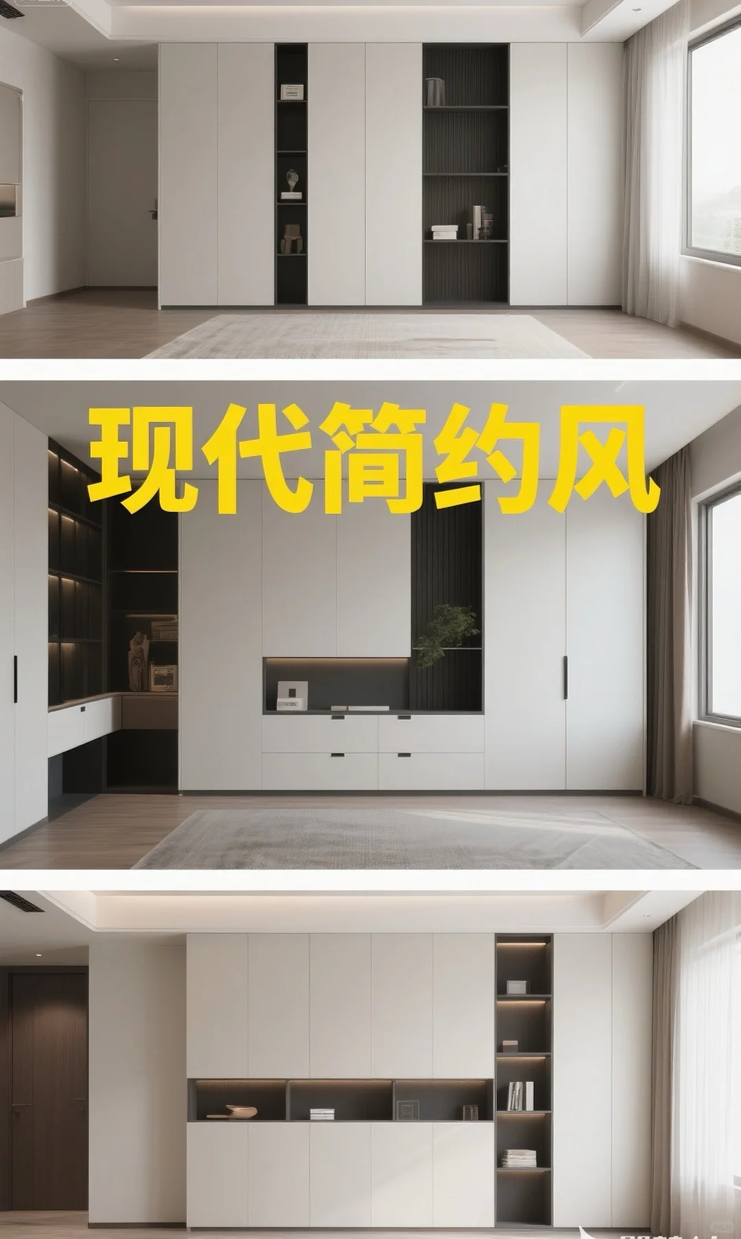 运城全屋定制工厂大揭秘? 品质源头在这里