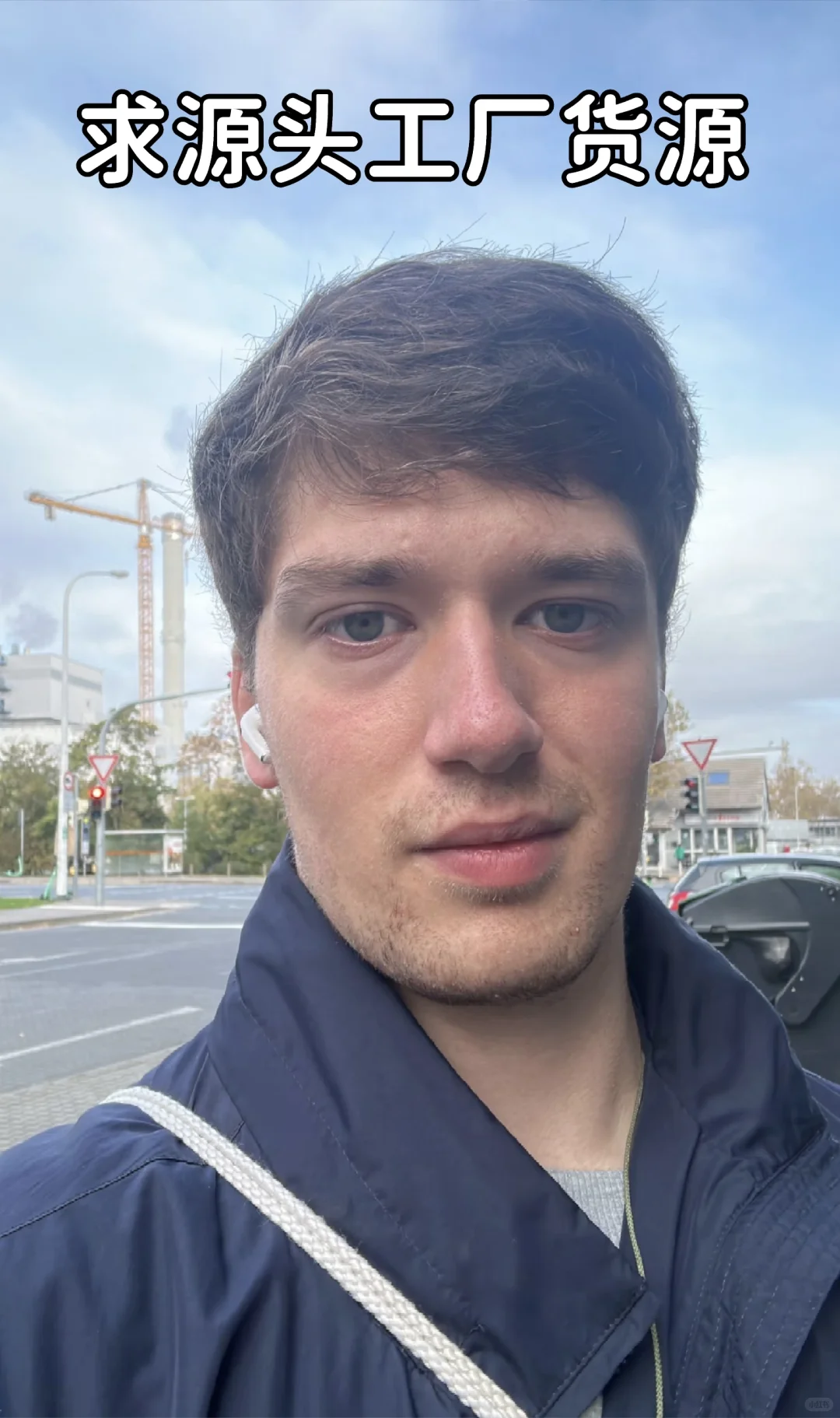 求源头工厂货源！！