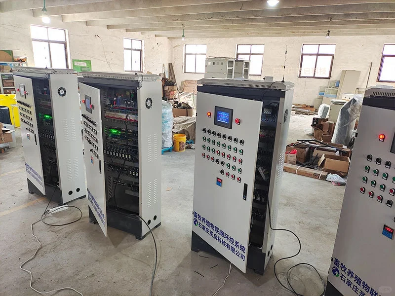 现代化农业的新篇章——智能畜禽养殖