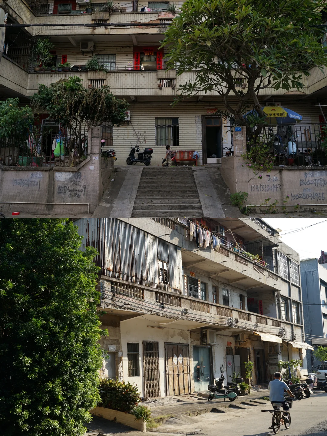 在江滨路窥探属于博罗石湾的八十年代