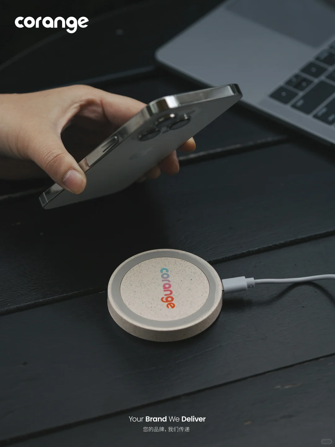 让自然发声的环保礼物清单?