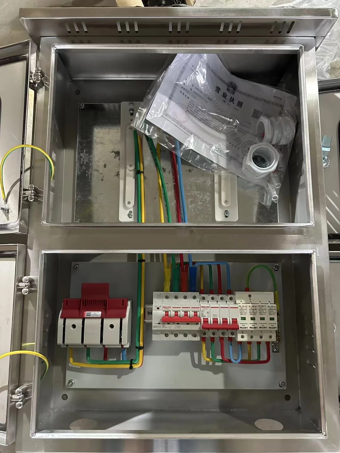 配电柜厂家直销