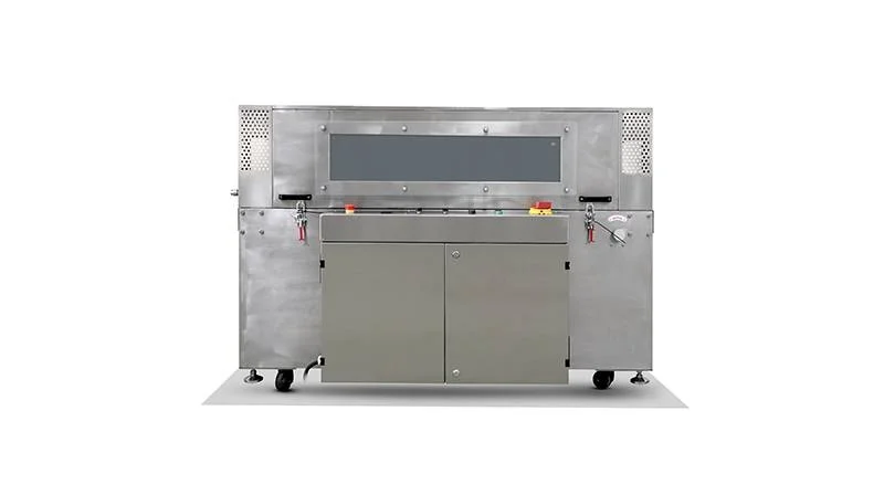 高速收缩膜包装机