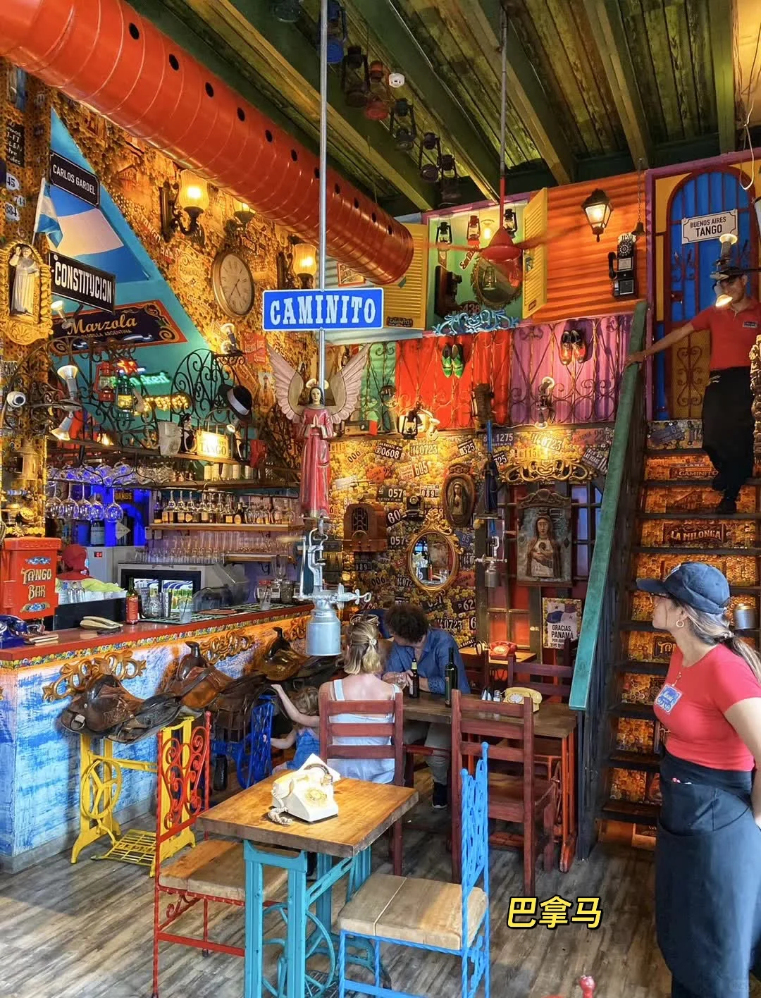 2024年破局关键｜外贸新兴市场有哪些？