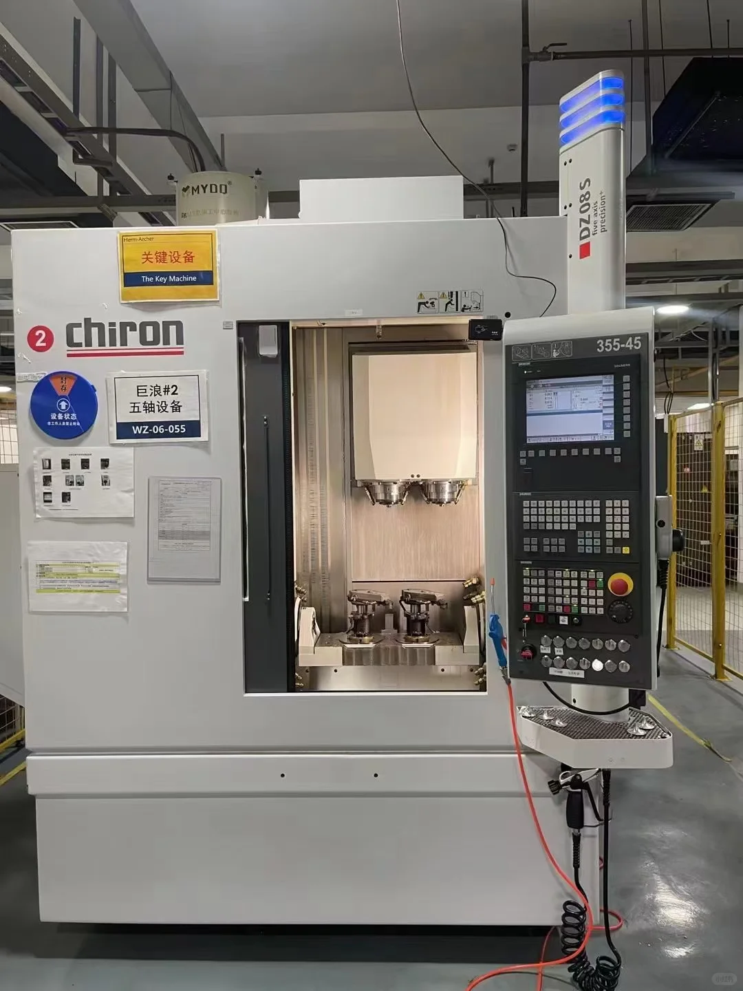 进口的二手机加工设备