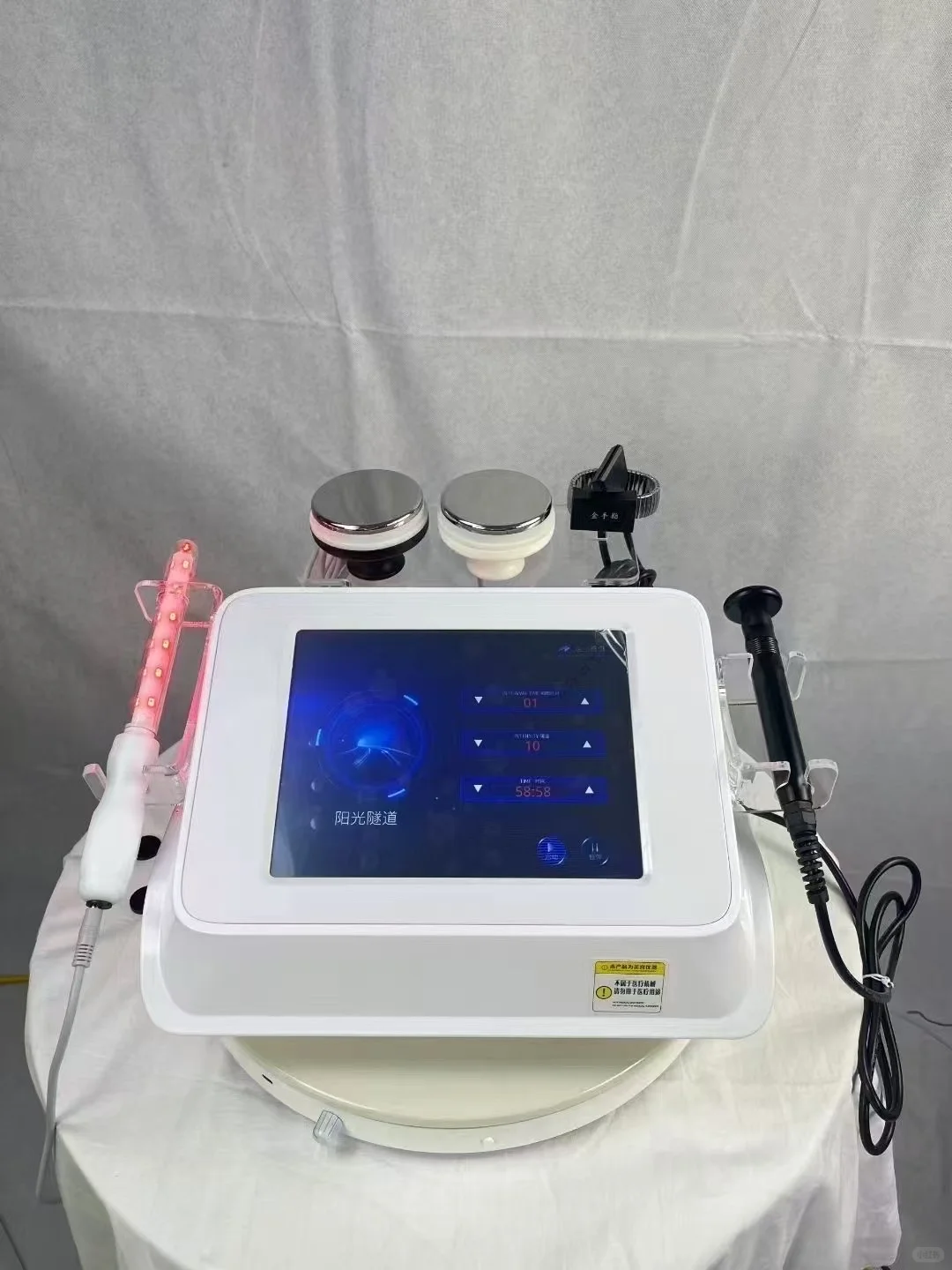 产后仪器 凤凰指 懂得看过来！！！！