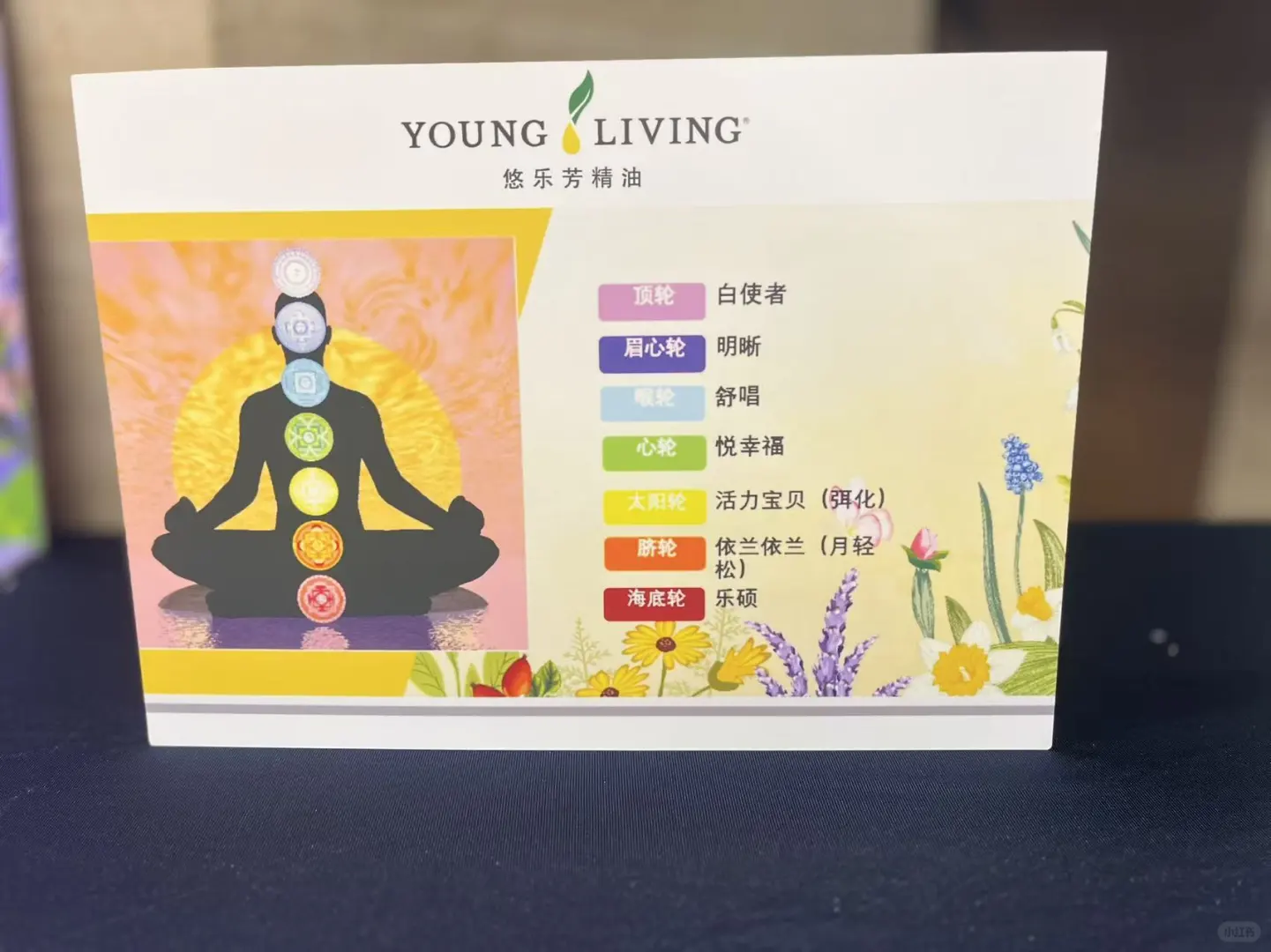 每一瓶,都是爱自己的证明