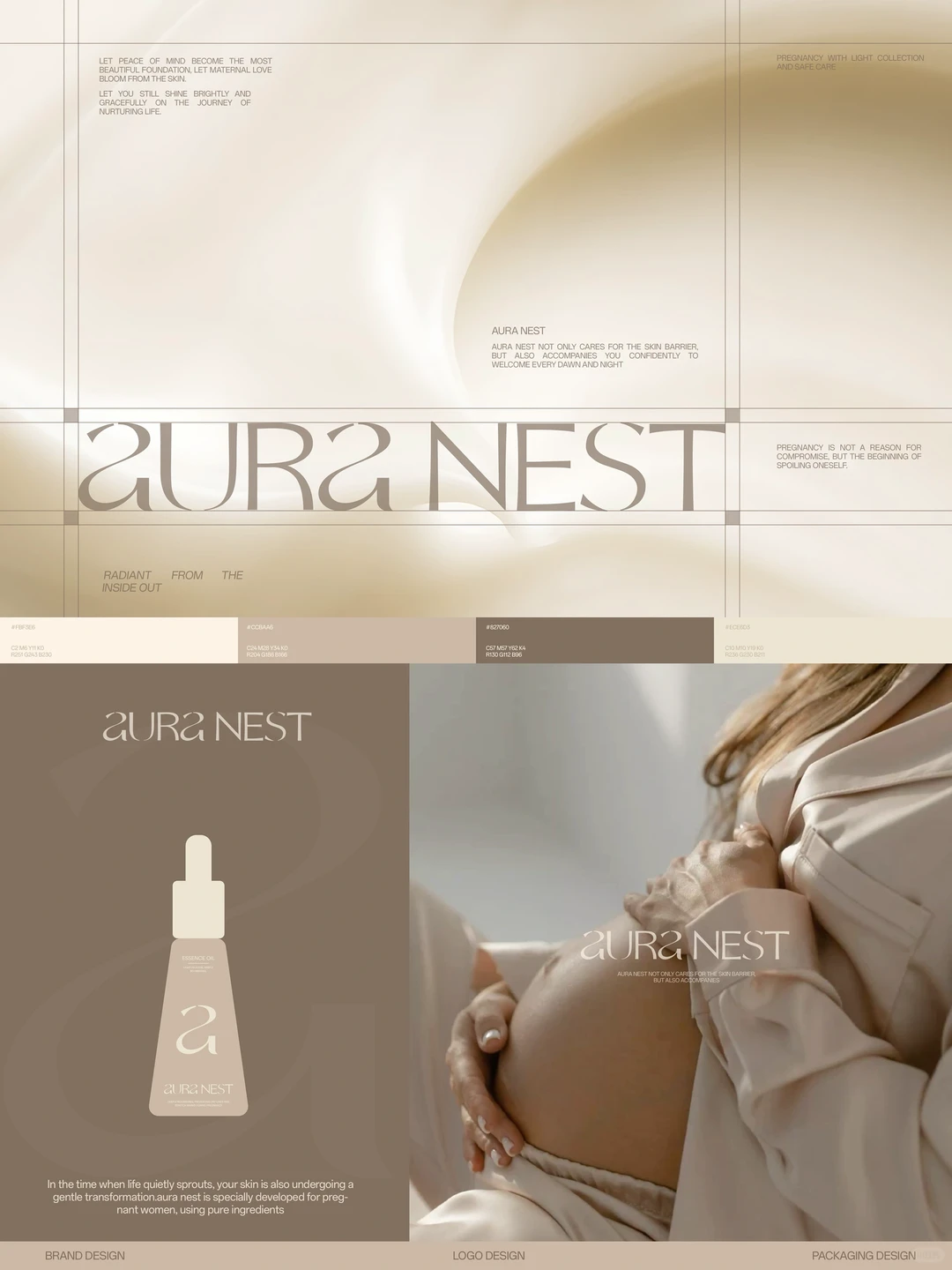 品牌升级｜从功能到疗愈：重塑孕期悦己叙事