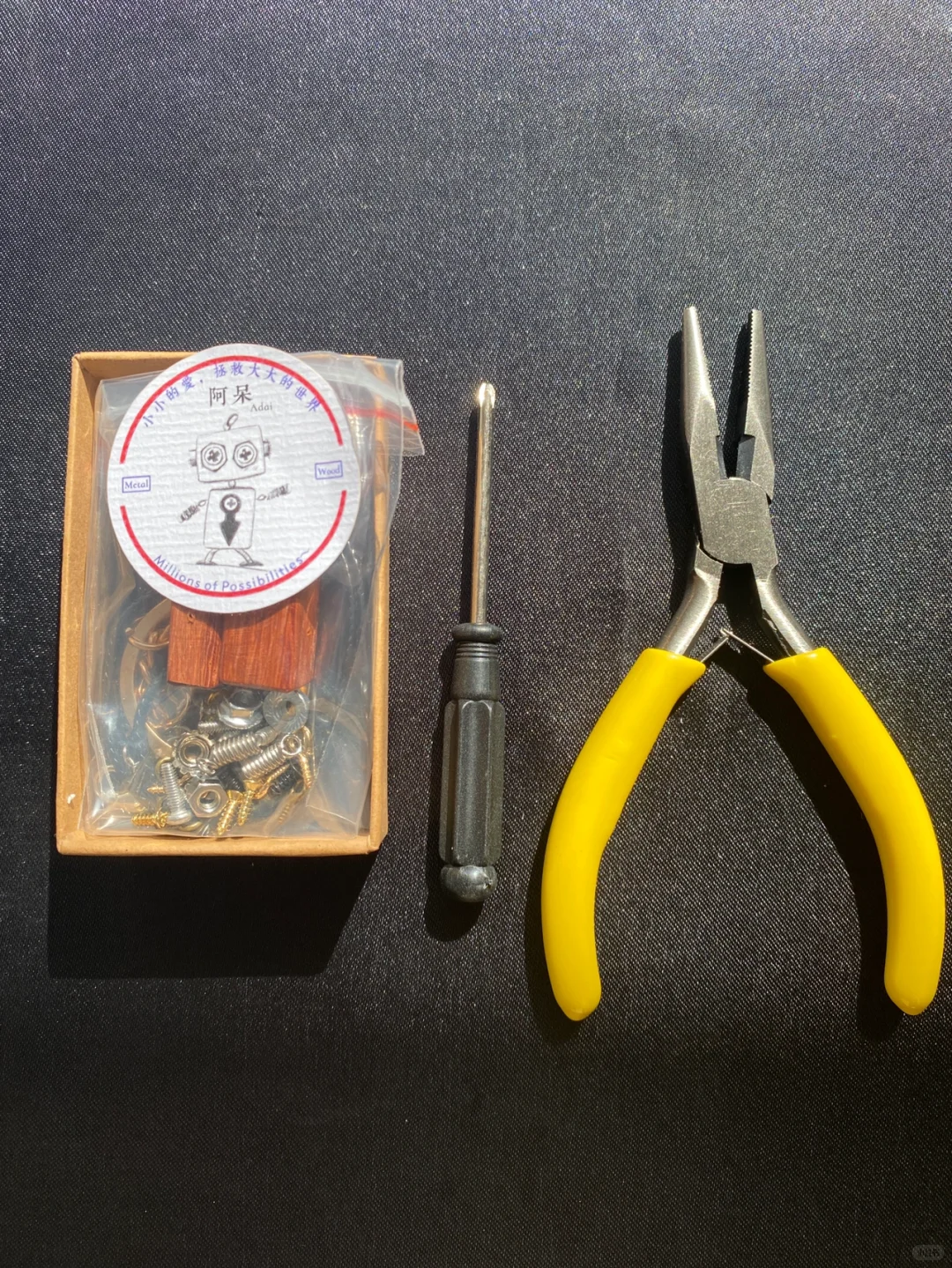 多数人还没发现的手工项目