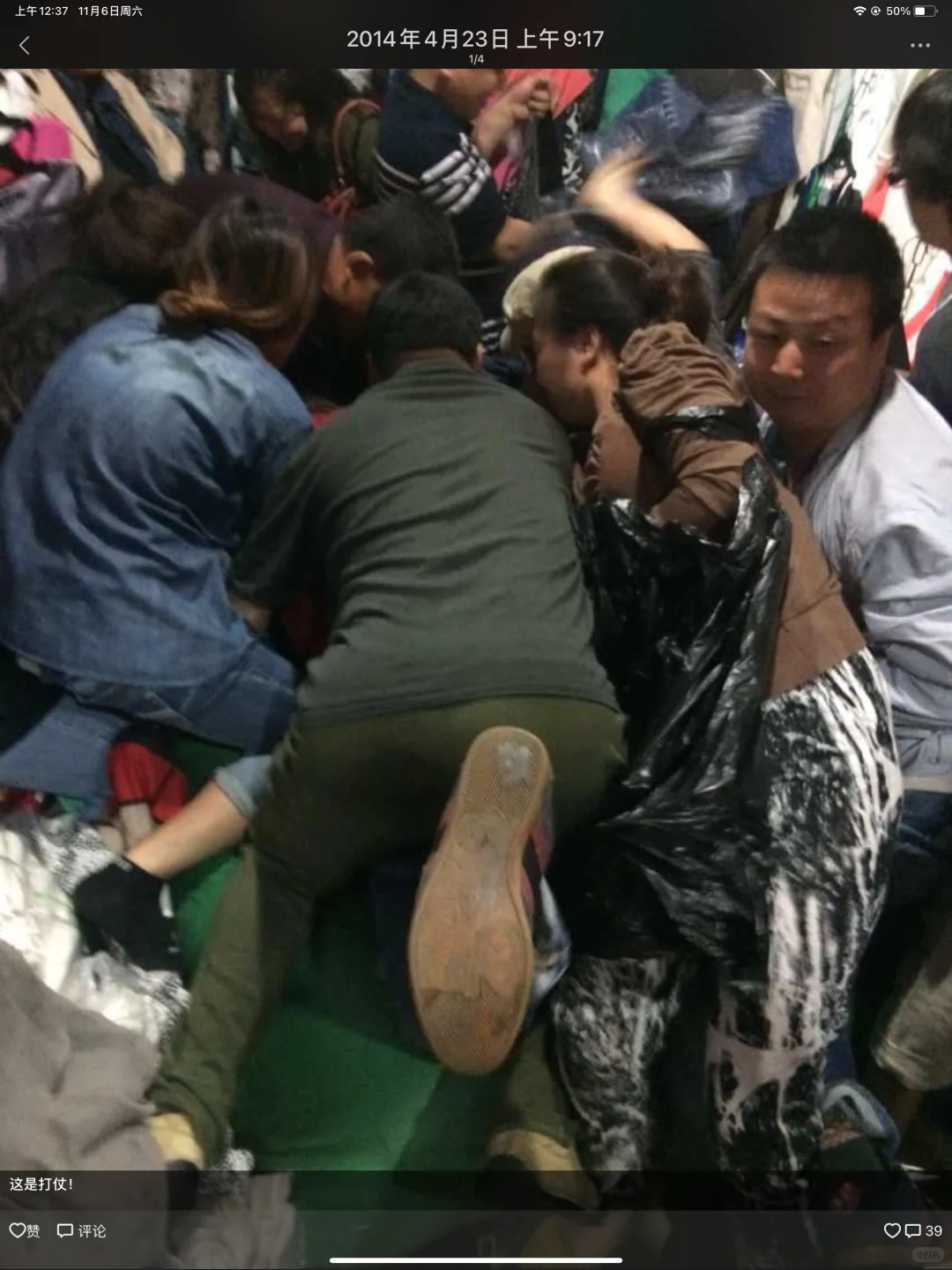 谁不怀念10年前的经济呢？10年的服装市场