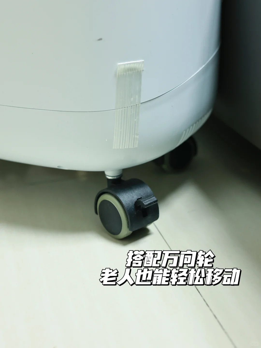 给奶奶选制氧机,认准海尔这款就对了