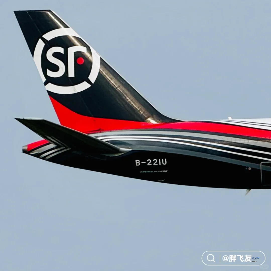 硕放机场WUX?|今天是货机主题