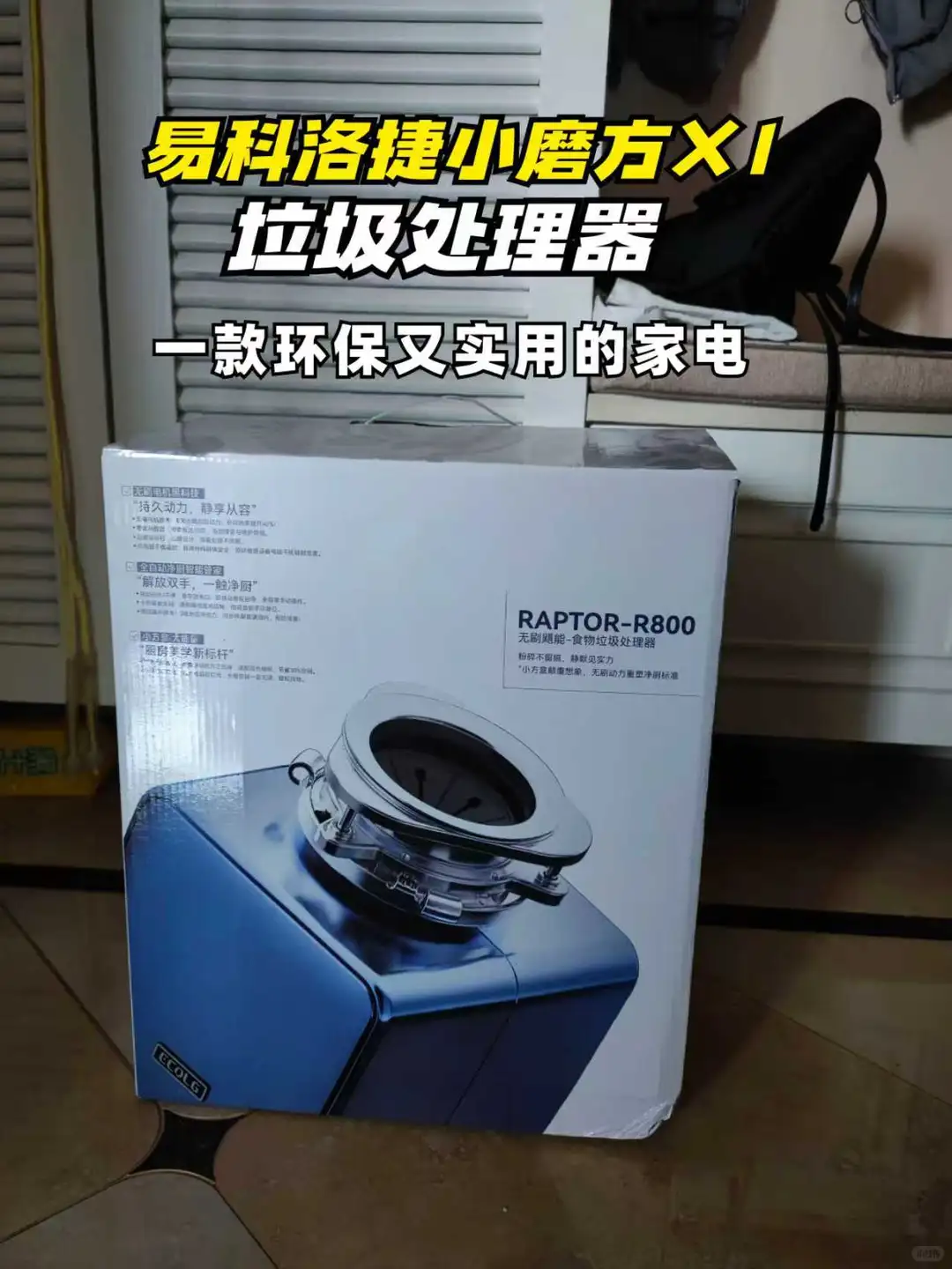 ?环保星人狂喜！厨余垃圾变废为宝的秘密